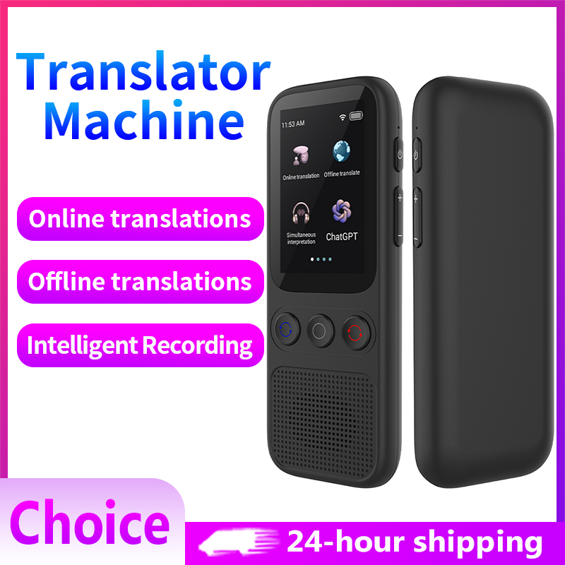 Portable Translator Device - Устройство переводчика языка, автономный голосовой перевод