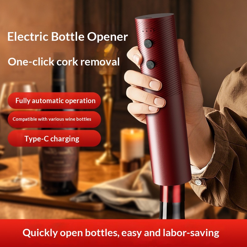 Kitchen Electronics Gadgets - Электрический открыватель для винных бутылок, перезаряжаемый