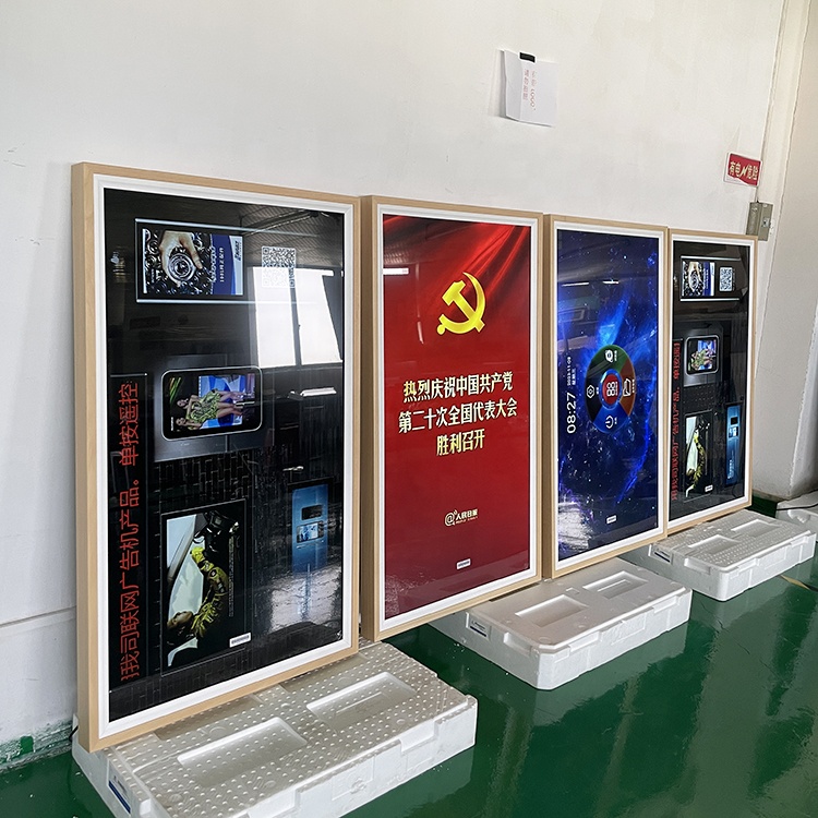 Digital Photo Frame Wifi - 32-дюймовая цифровая фоторамка с Wi-Fi, тонкий