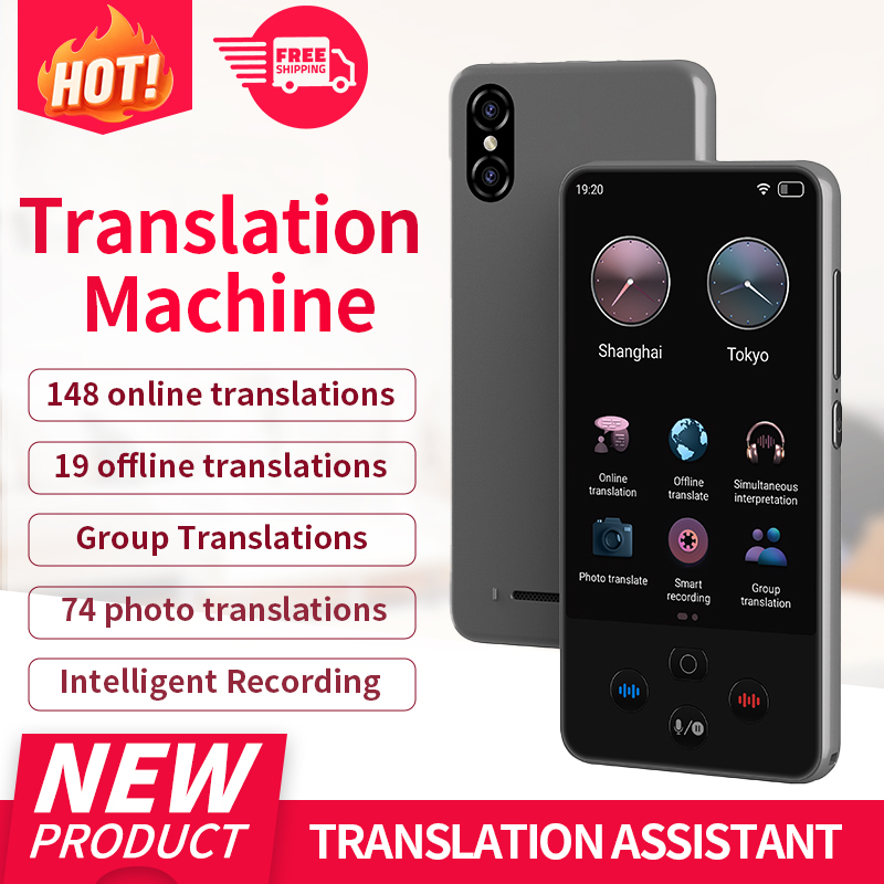 Portable Translator Device - Устройство языкового переводчика S85 pro, 4