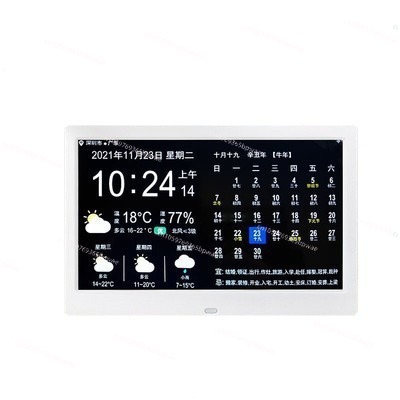 Digital Photo Frame Wifi - WiFi-часы с прогнозом погоды, 10-дюймовый вечный