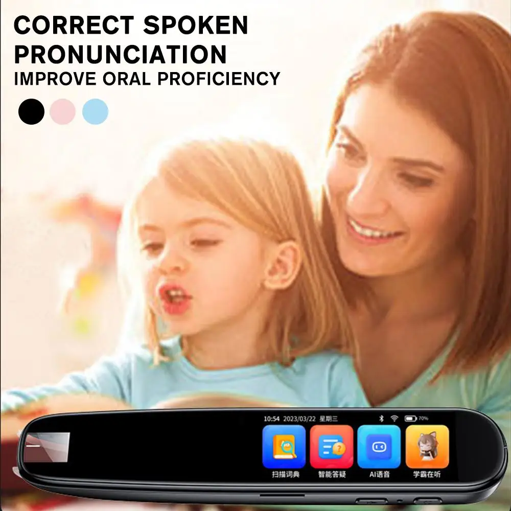 Умный считыватель сканирования – обзор и цена Portable Translator Device