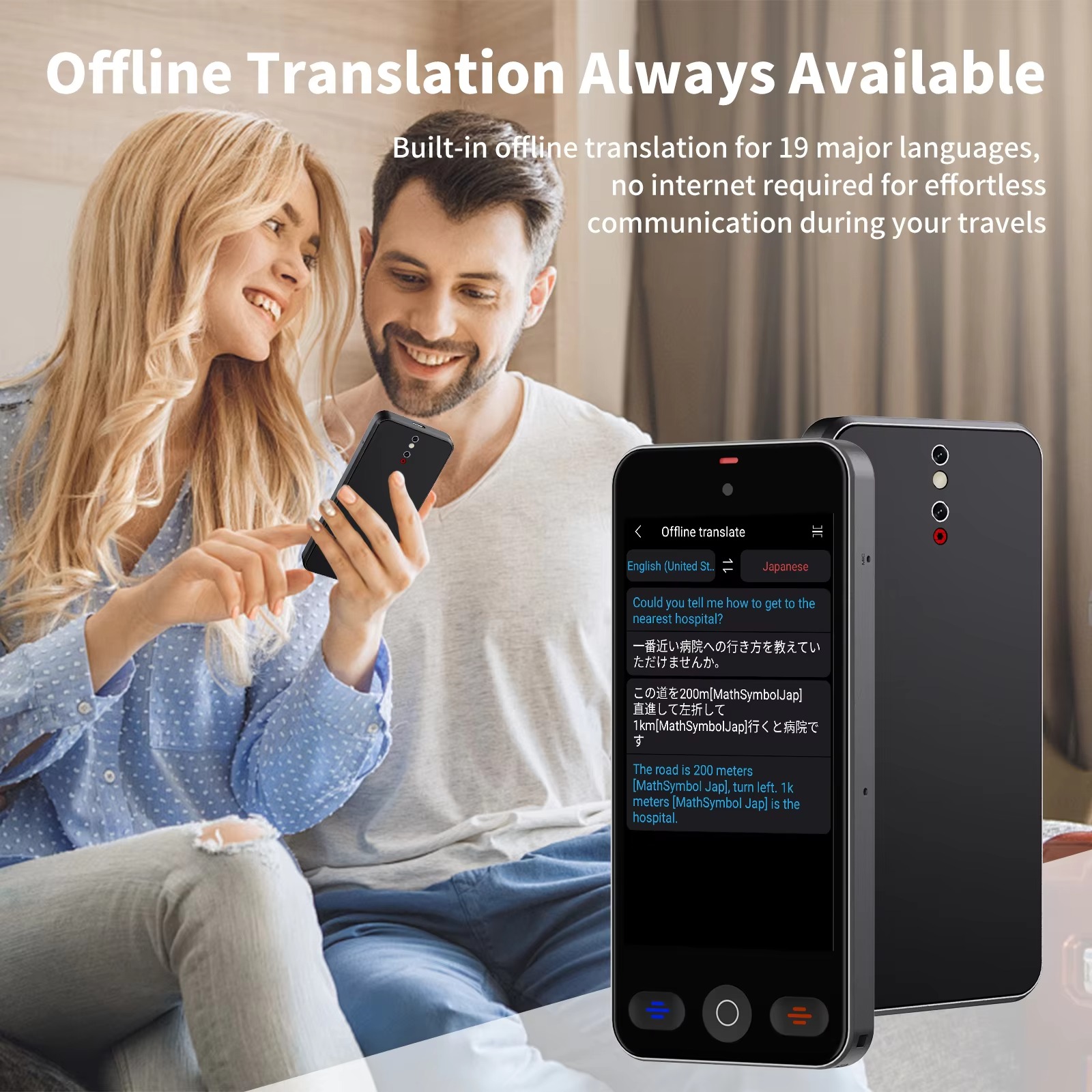 Устройство для перевода речи S – обзор и цена Portable Translator Device