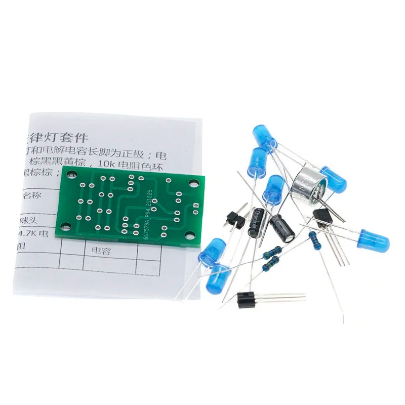Набор для создания голосового  – обзор и цена Electronics & Gadgets Starting With C
