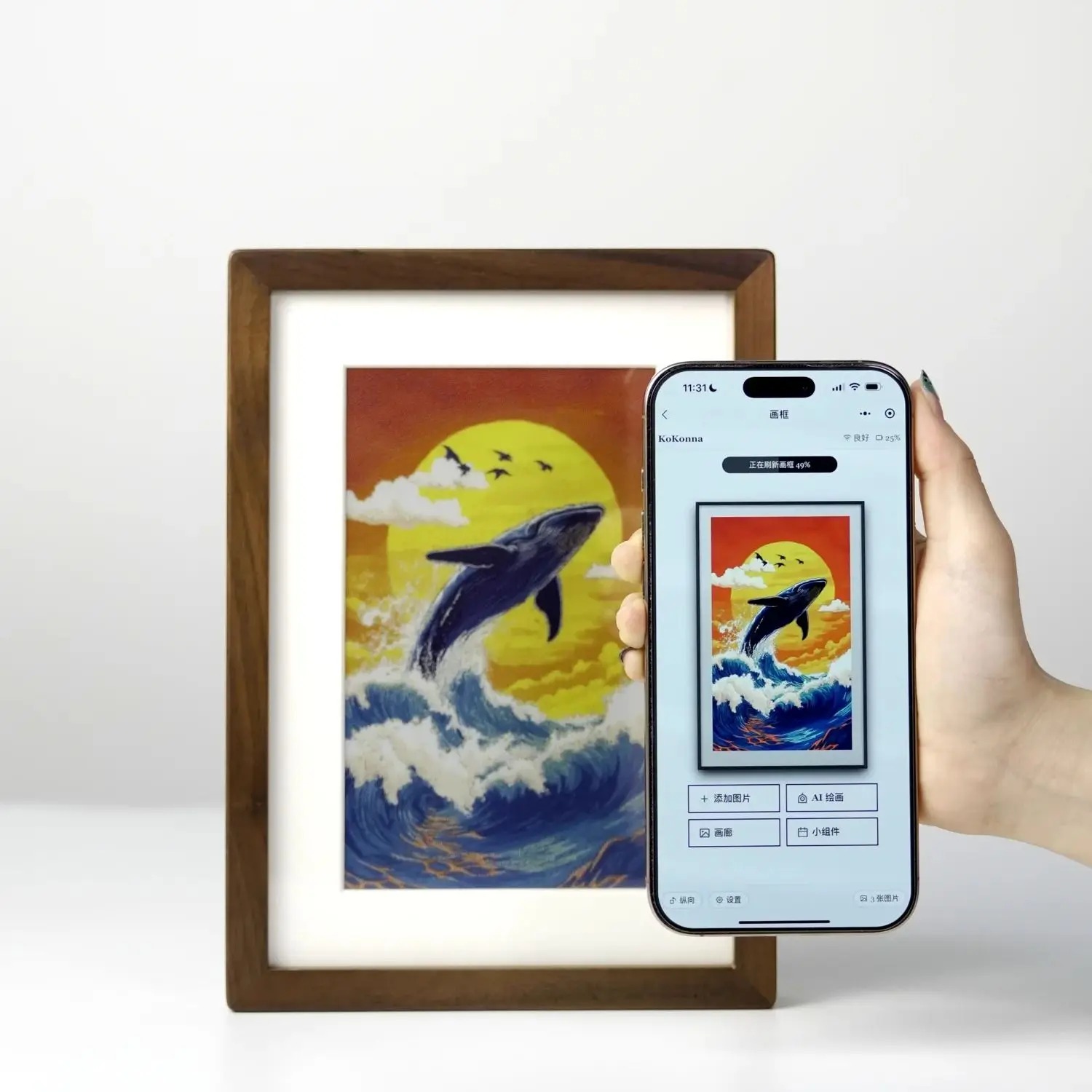 Цифровая фоторамка Hindetel 7. – обзор и цена Digital Photo Frame Wifi